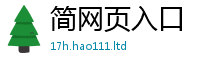 2025最新正版挂牌资料所77777788888王中王正版